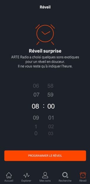 arteradio-app3