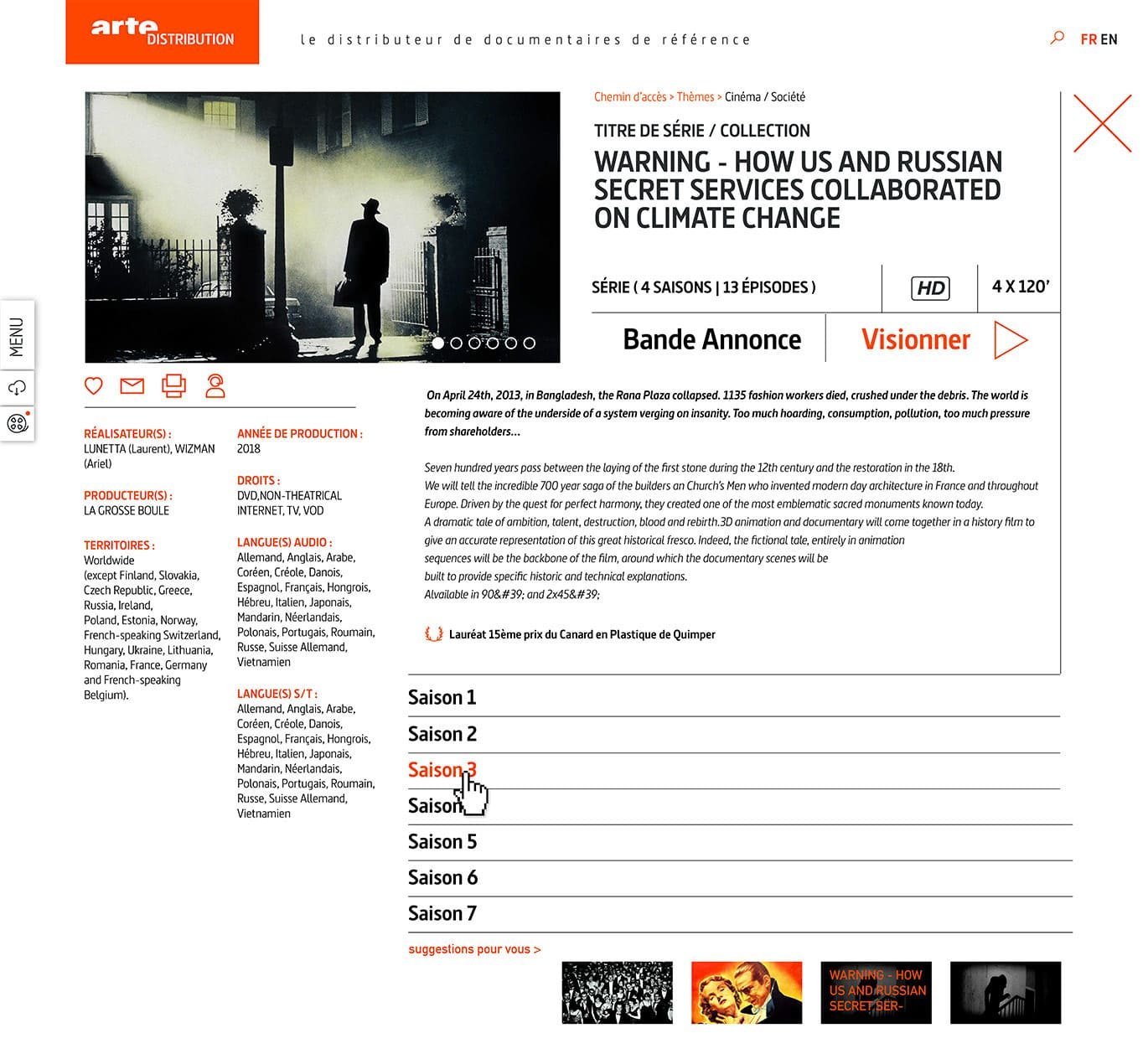 artesales-movie
