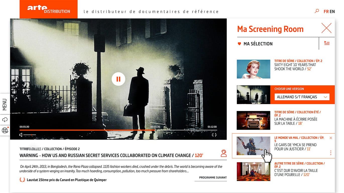 artesales-screeningroom