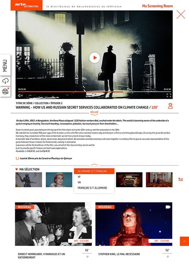 artesales-screeningroom